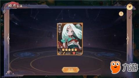 逃离陈旧房2