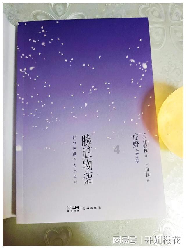 娱乐圈的瓜,把我惊呆了,admh鼻基底填充竟然这么......