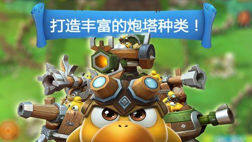 暗黑破坏神3