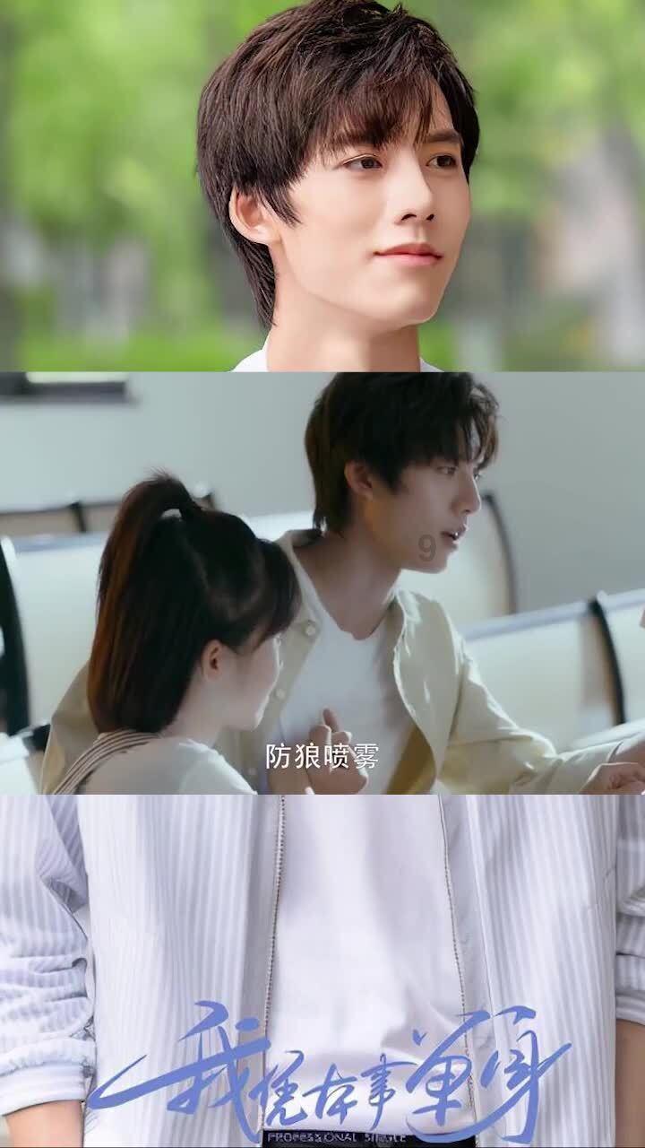 为什么男人总是觉得别人的老婆要好看些.-专业有问必答平台-全面解答您的疑问