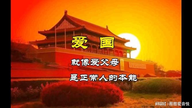 魔幻陀螺2世界杯