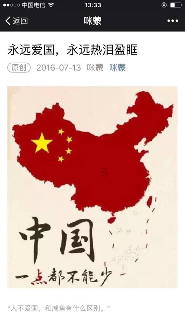 武磊和孙兴慜的差距到底有多大？游戏画面