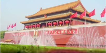 秋季火葫芦柿子热销！柿子的功效与作用有哪些呢？游戏画面