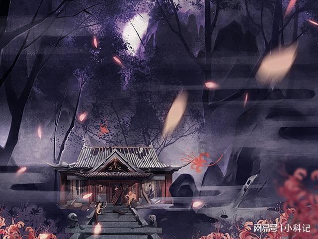 白球进黑洞选关版
