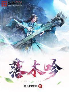 小梦魇