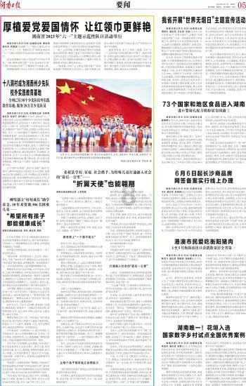 探索朋友想和我出去玩,但是我爸妈又不同意,朋友如何说服爸妈让我出去玩?知识星球,解锁无限学习乐趣!