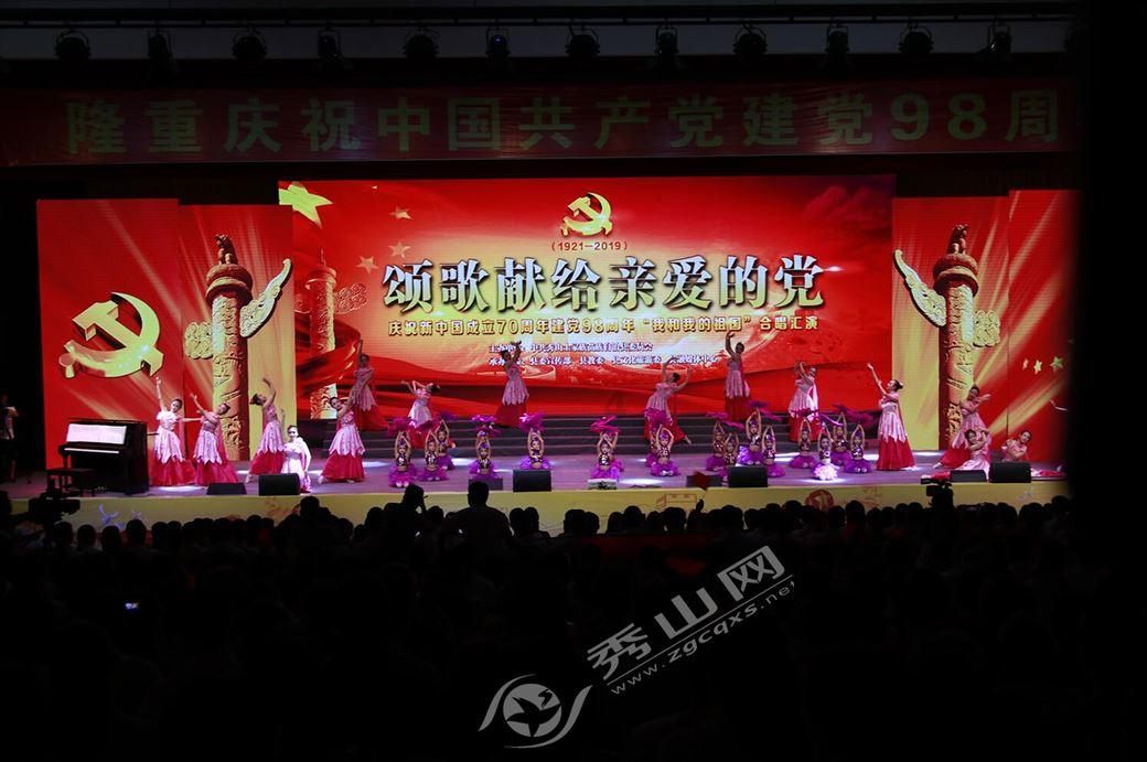 矿工打地鼠