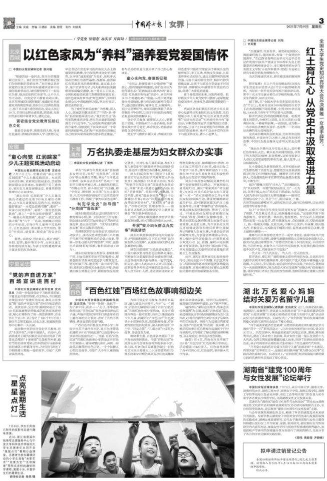 第一次见到猫口逃生的狗子，可以说命很大了