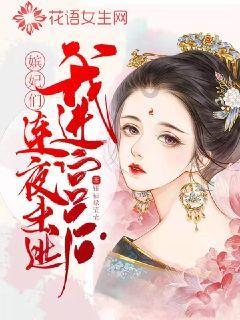 TFboys双人排球