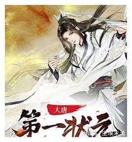 细胞分裂6
