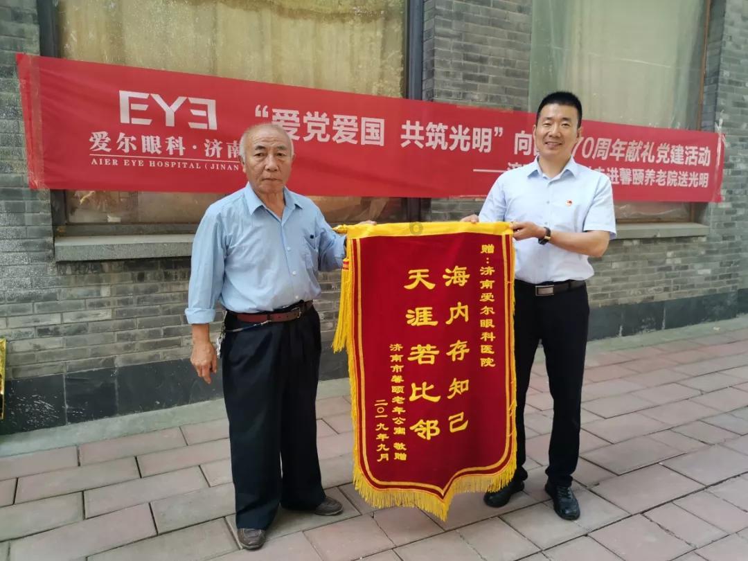 进击的城堡