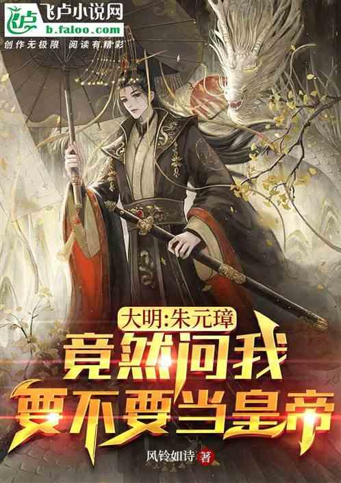 苏菲亚的休闲装