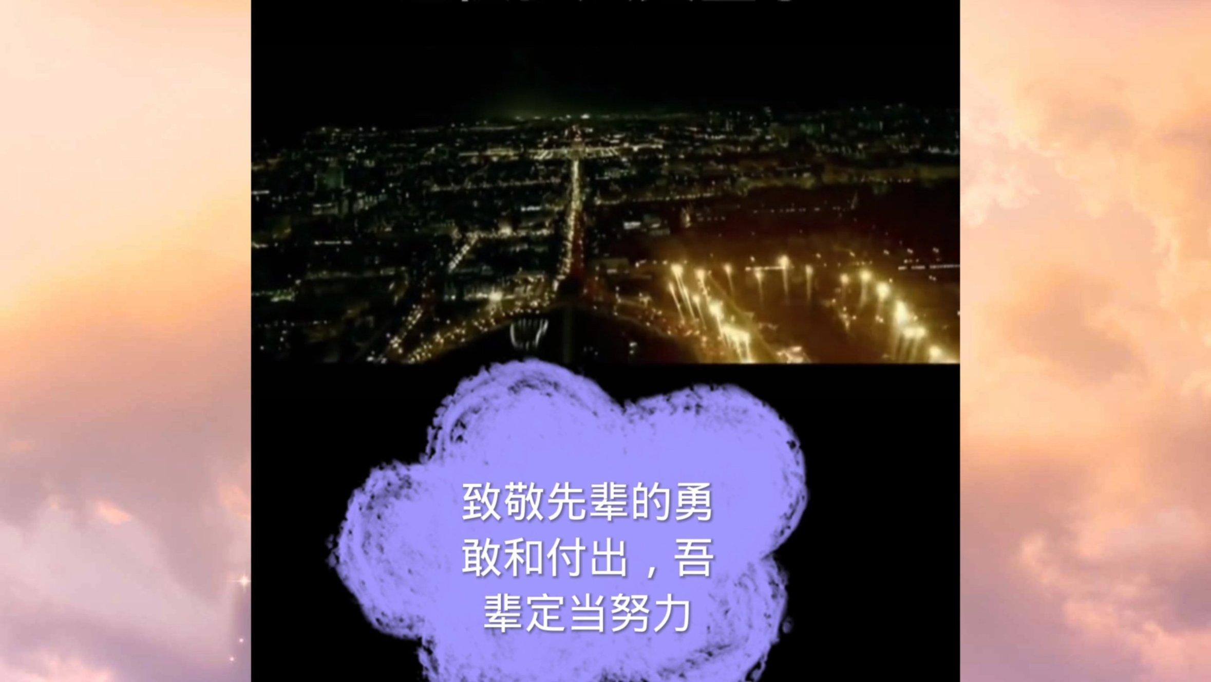 质量效应3