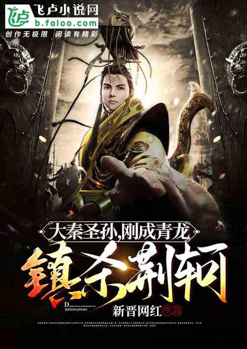 老旧废弃楼房逃脱4